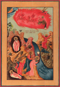 Икона Илия пророк (АРТ.03461)