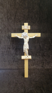 Крест напрестольный