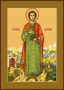 Икона Пантелеимон великомученик и целитель (АРТ.00574)
