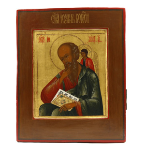 св. ап. Иоанн Богослов, 19 век