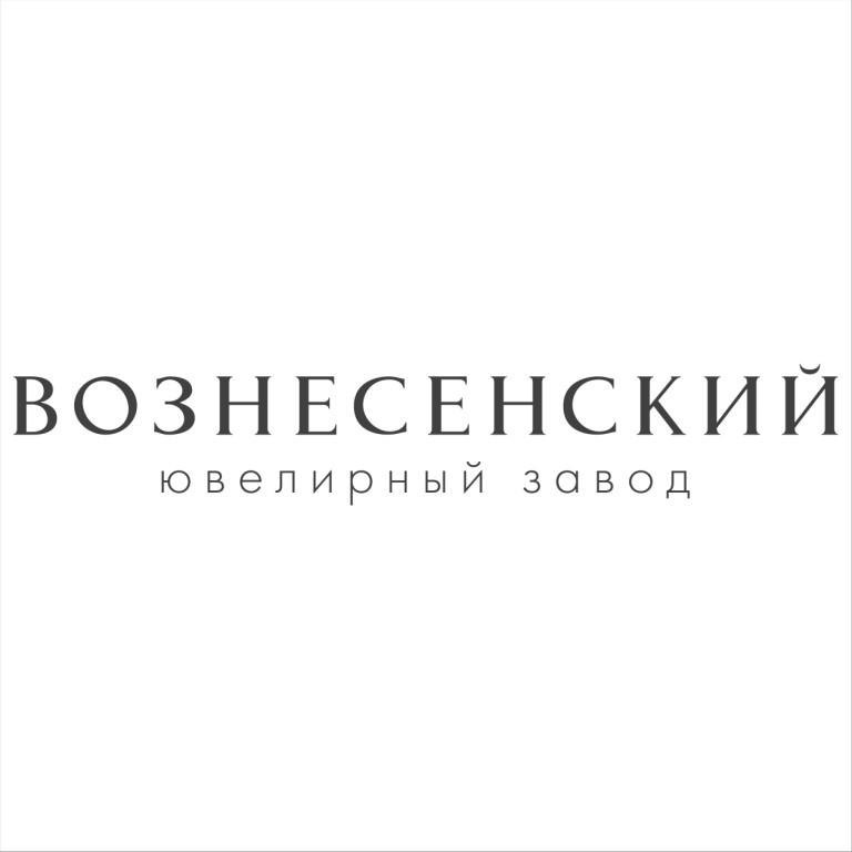 Вознесенский ювелирный завод