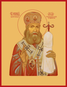 Икона Лука святитель, исповедник, архиепископ Крымский (АРТ.00539)