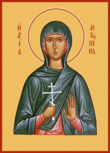 Икона Антонина Никейская мученица (АРТ.00995)