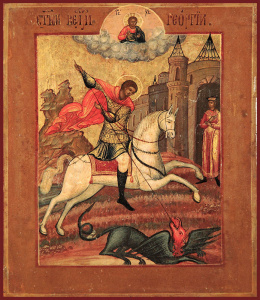Икона Георгий Победоносец великомученик, икона Чудо Георгия о змие (АРТ.03446)