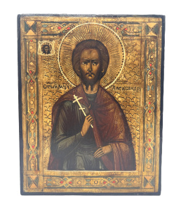 Старинная икона Св. Муч. Александр, 19 век 