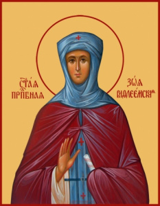 Икона Зоя преподобная (АРТ.06815)