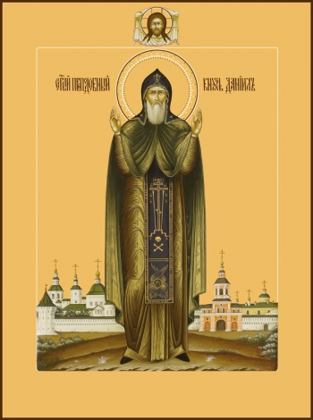 Икона Даниил Московский благоверный князь (АРТ.00449)