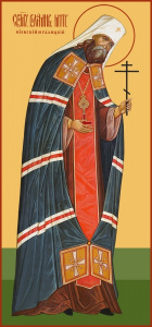 Икона Владимир (Богоявленский) митрополит Киевский и Галицкий, священномученик (АРТ.06772)