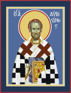Икона Августин блаженный (АРТ.06738)
