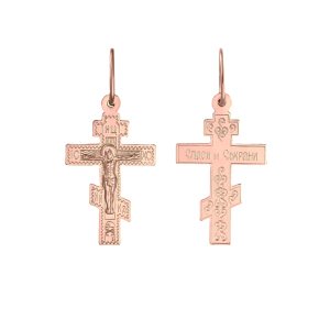 Крест из золота Распятие