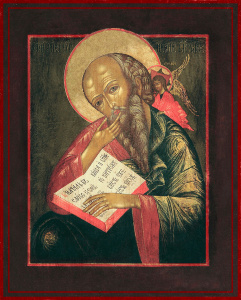 Икона Иоанн Богослов апостол (АРТ.03440)