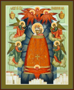 Икона Прибавление ума икона Божией Матери (АРТ.06281)