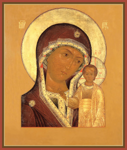 Икона Казанская икона Божией Матери (АРТ.02032)