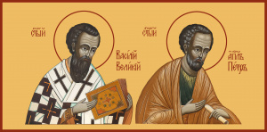 Икона Петр апостол и Василий Великий святитель (АРТ.04467)