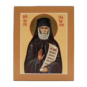 Св. Паисий Святогорец, писаная икона