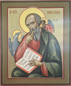 Рукописная икона Св. Иоанн Богослов, писаная икона 