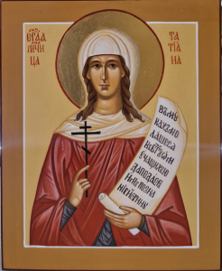 Св. мц Татиана (Татьяна), писаная икона
