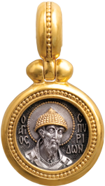 Иконка «СВЯТИТЕЛЬ СПИРИДОН ТРИМИФУНТСКИЙ»