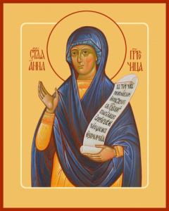 Икона Анна Пророчица (АРТ.06472)