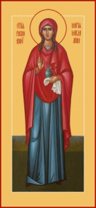 Икона Мария Магдалина равноапостольная, мироносица (АРТ.06084)