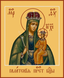 Икона Галатская икона Божией Матери (АРТ.06294)