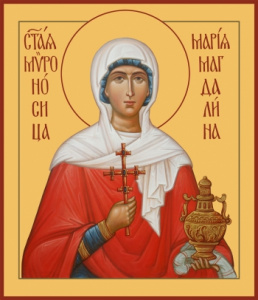 Икона Мария Магдалина равноапостольная, мироносица (АРТ.06535)