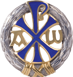 Нагрудный знак "Хризма"