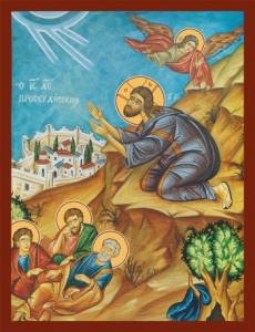 Икона Моление о Чаше (АРТ.06635)