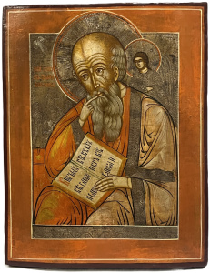 Старинная икона Св. Иоанн Богослов. 19 век 