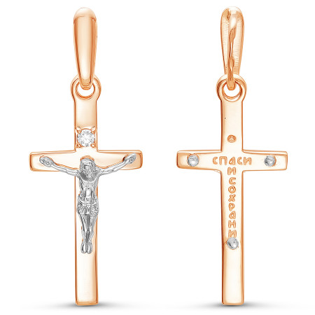Крест из красного золота с бриллиантом