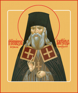 Икона Александр Санаксарский преподобный (АРТ.04849)