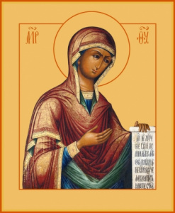Икона Деисусная икона Божией Матери (АРТ.00376)