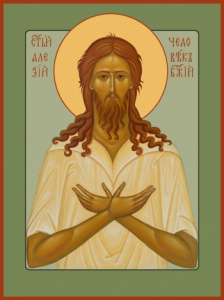 Икона Алексий, человек Божий преподобный (АРТ.06803)