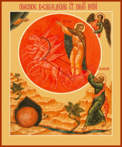 Икона Илия пророк (АРТ.00476)
