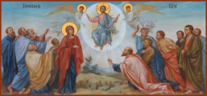 Икона Вознесение Господне (АРТ.06691)