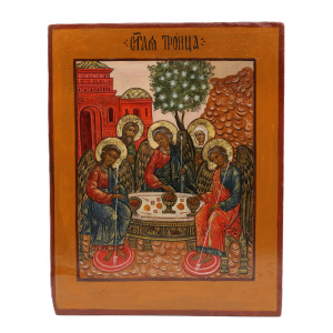 Святая Троиц» или «Гостеприимство Авраамово», 19 век