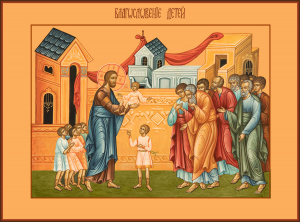 Икона Благословение Детей (АРТ.04681)