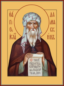 Икона Иоанн Дамаскин преподобный (АРТ.00053)