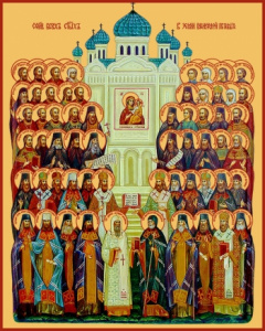 Икона Собор всех святых, в земле Воронежской просиявших (АРТ.06954)