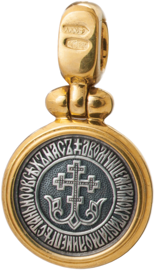 Иконка «СВЯТАЯ ВЕЛИКОМУЧЕНИЦА МАРИНА» 