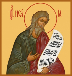 Икона Исаия пророк (АРТ.06032)