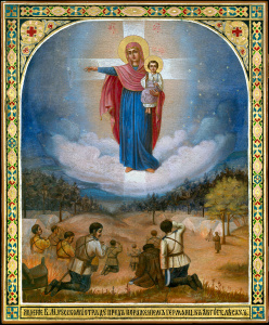 Икона Августовская икона Божией Матери (АРТ.06218)