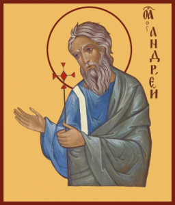 Икона Андрей Первозванный апостол (АРТ.00435)