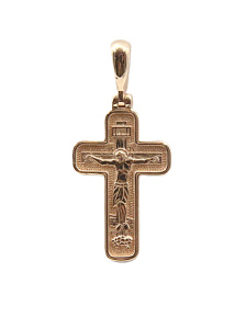 Крест из золота "Распятие. Спаси и Сохрани"