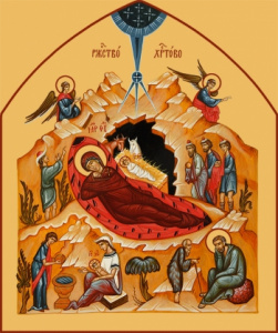 Икона Рождество Христово (АРТ.06680)