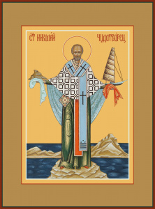 Икона Николай чудотворец, архиепископ Мир Ликийских, святитель (АРТ.04708-с-2)