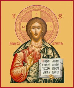 Икона Господь Вседержитель (АРТ.00104)