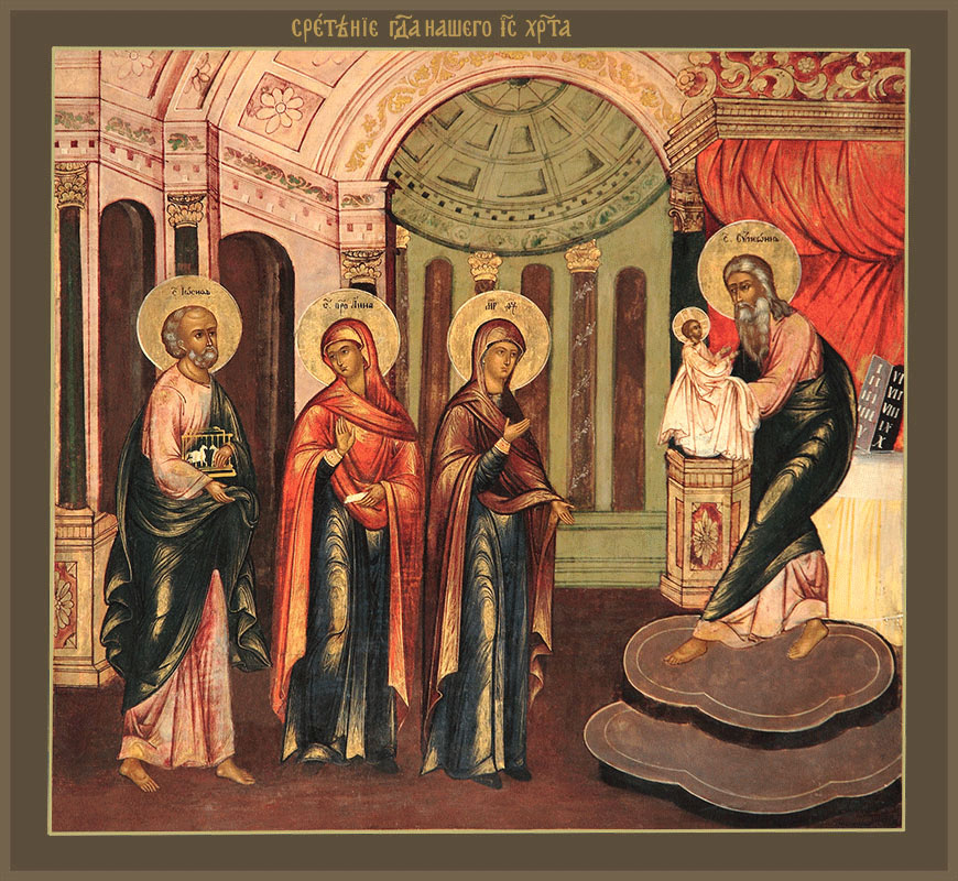 Икона Сретение Господне (АРТ.03002)