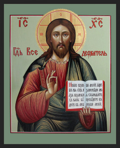 Икона Господь Вседержитель (АРТ.01001)