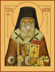 Икона Мелетий епископ Рязанский и Зарайский, святитель (АРТ.00775)